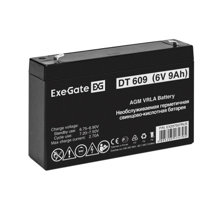 Аккумуляторная батарея EXEGATE DT 609 F2