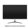Монитор 24,5