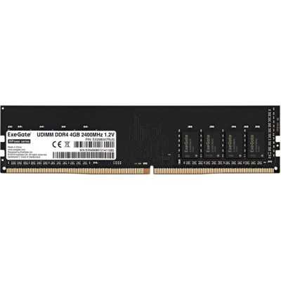 Оперативная память EXEGATE HIPOWER DIMM DDR4 4Gb 2400MHz